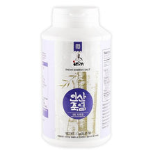 Load image into Gallery viewer, PURPLE BAMBOO SALT 1KG (POWDER)