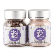 Load image into Gallery viewer, PURPLE BAMBOO SALT 60G (POWDER)