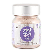 Load image into Gallery viewer, PURPLE BAMBOO SALT 60G (POWDER)