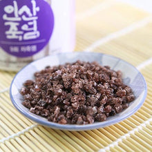 Load image into Gallery viewer, PURPLE BAMBOO SALT 8G (CRYSTAL)