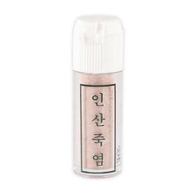 Load image into Gallery viewer, PURPLE BAMBOO SALT 8G (POWDER)