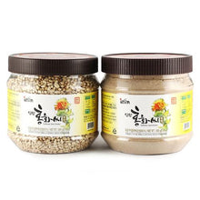 Load image into Gallery viewer, Image   Image     SAFFLOWER SEED POWDER 500G