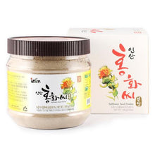 Load image into Gallery viewer, Image   Image     SAFFLOWER SEED POWDER 500G