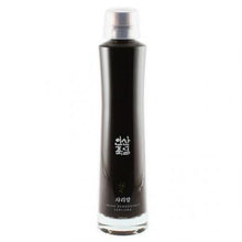 Load image into Gallery viewer, SARIJANG 250ML